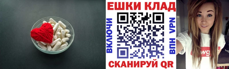 Экстази 300 mg что такое гидра вход Нальчик