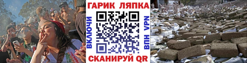 где продают наркотики Нальчик ГАШ Изолятор