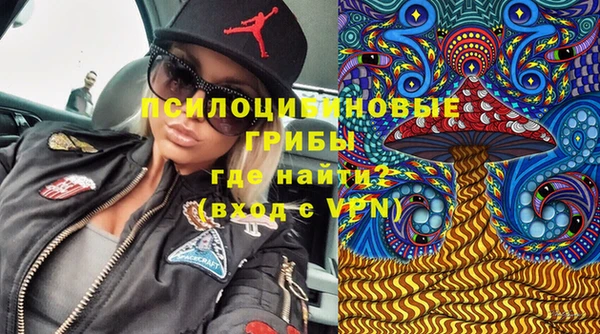 круглые Абдулино