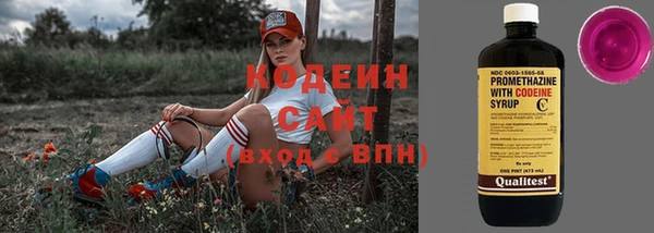 круглые Абдулино