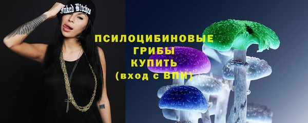 круглые Абдулино