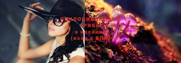 круглые Абдулино