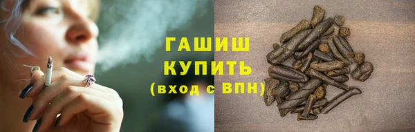 круглые Абдулино