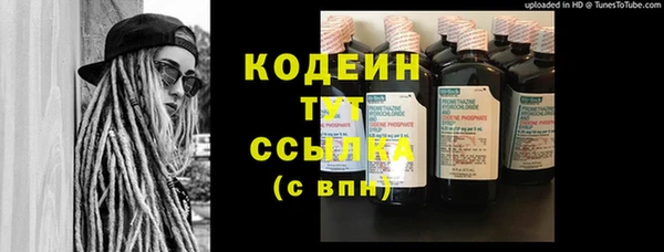 круглые Абдулино