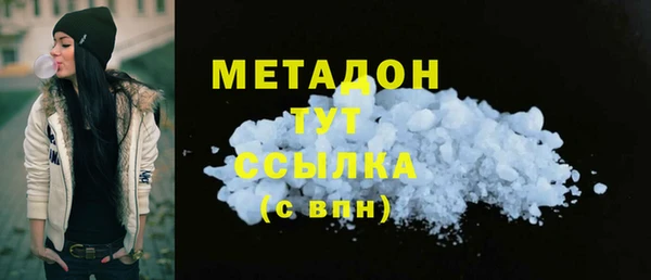 круглые Абдулино