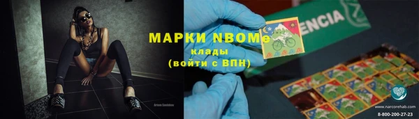 круглые Абдулино