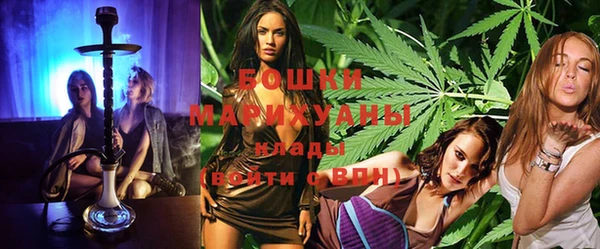 метамфетамин Абаза