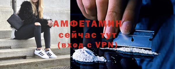 круглые Абдулино
