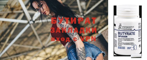 круглые Абдулино