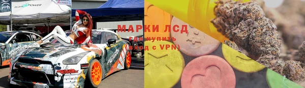 круглые Абдулино