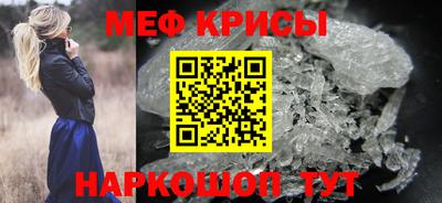 скорость Изобильный