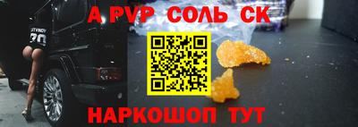 бутират Ирбит