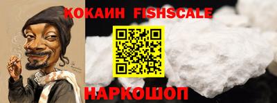 бутират Ирбит