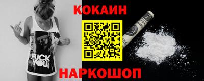 бутират Ирбит