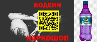 скорость Изобильный