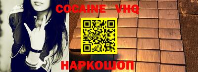 скорость Изобильный