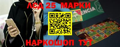 скорость Изобильный