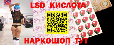 бутират Ирбит