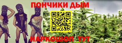 бутират Ирбит
