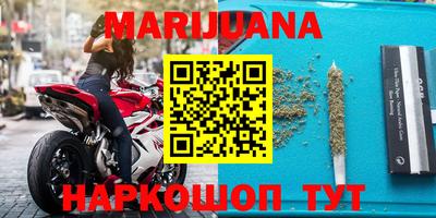 прущий лед Ипатово