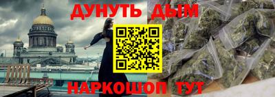 бутират Ирбит