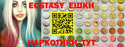скорость Изобильный