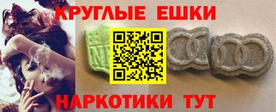 скорость Изобильный