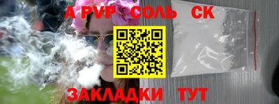 скорость Изобильный