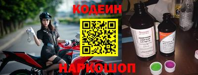 скорость Изобильный
