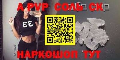 бутират Ирбит