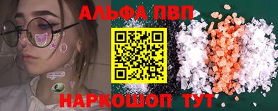 скорость Изобильный