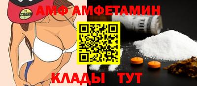 скорость Изобильный