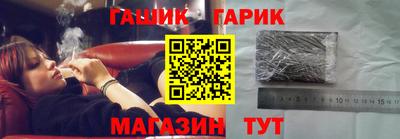 прущий лед Ипатово