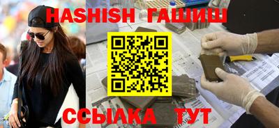 скорость Изобильный