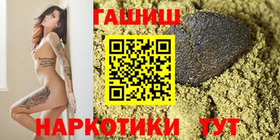 бутират Ирбит