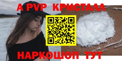 бутират Ирбит