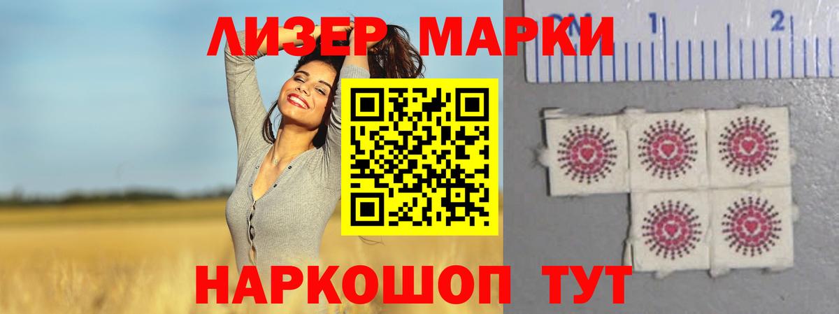 Нальчик  Лсд 25 экстази кислота  Вход с VPN  LSD-25 экстази ecstasy 