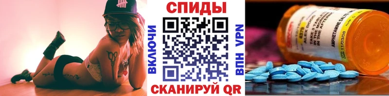 закладка  ссылка на мегу ТОР  МЕТАМФЕТАМИН мет  Нальчик 