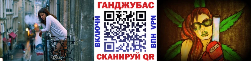 Каннабис White Widow  mega зеркало  Нальчик 
